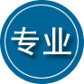 易门专业道路救援