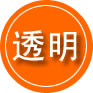 易门救援费用合理